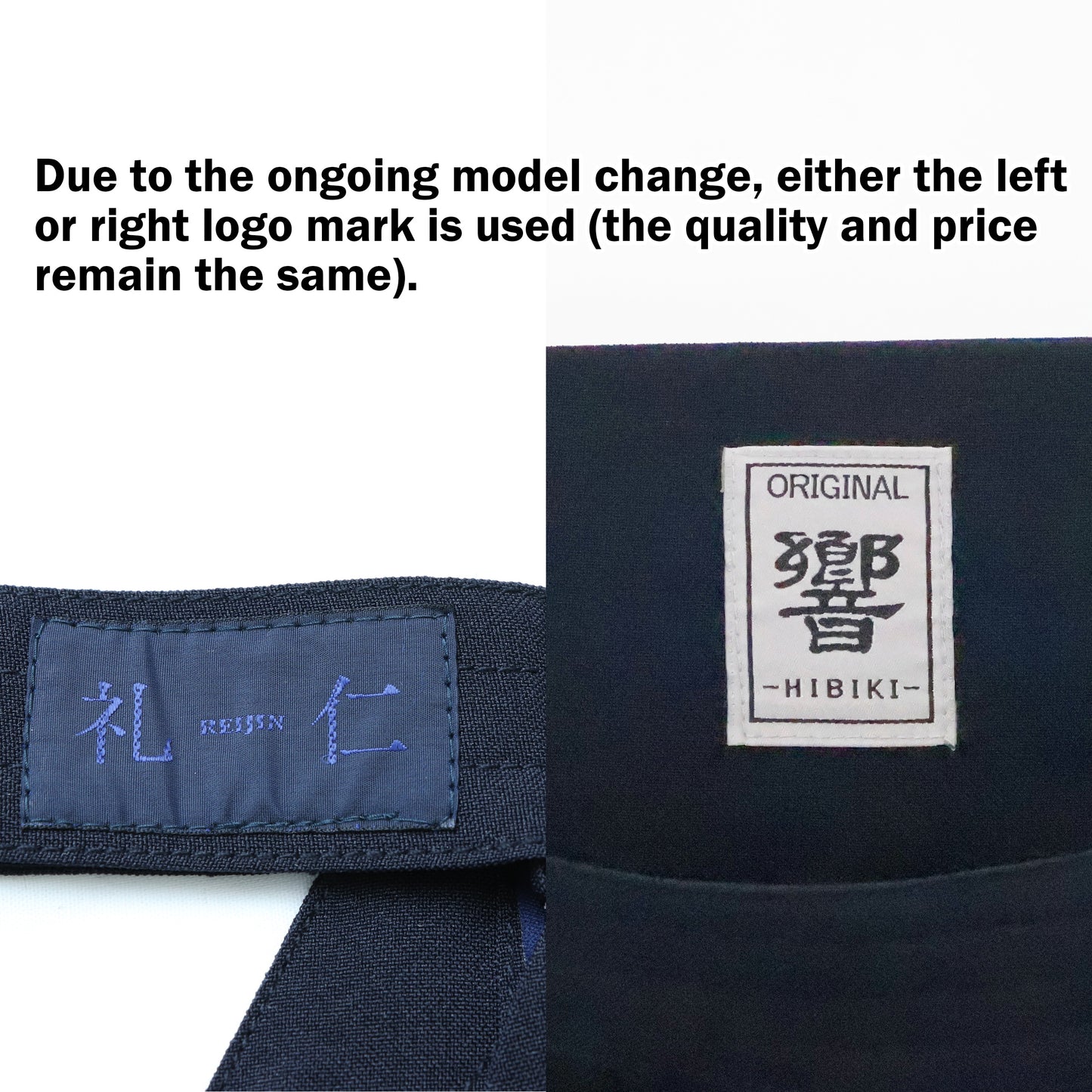 REIJIN Comfortable jersey kendo hakama quick drying! Comfortable practice 365 days a year!