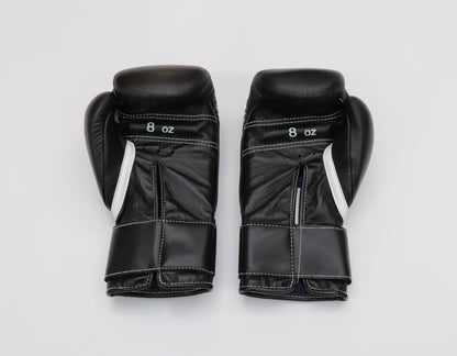 [Name included] WINNING Boxing Gloves Velcro Type [MS-200-B] 8 oz.