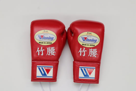 [Name included] WINNING Boxing Gloves Lace Type [MS-200] 8 oz.